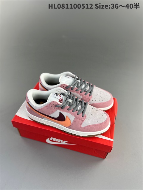 men low dunk sb shoes 2023-10-27-399